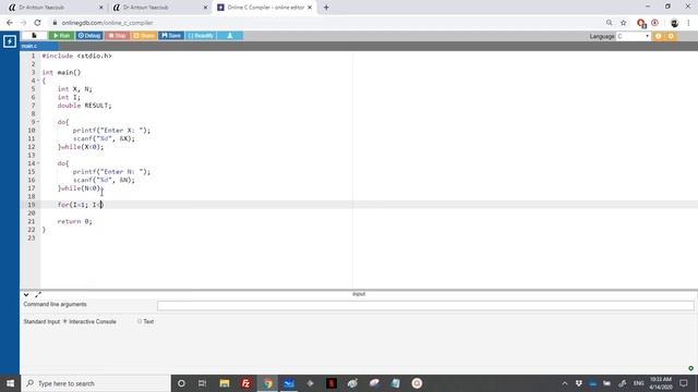 Algorithmics & Programming - Exercise - Power calculation by successive multiplications - version 1 смотреть онлайн