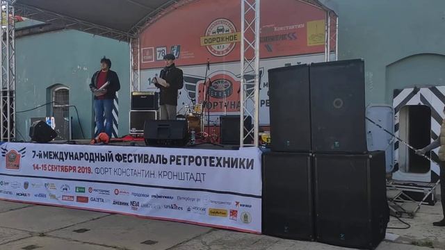 Фортуна, спринт в категории "мото" 2019 СПб смотреть онлайн