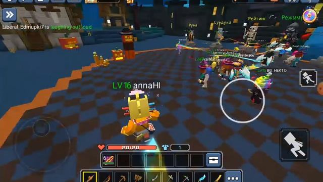 обзор моего бд варса смотреть онлайн