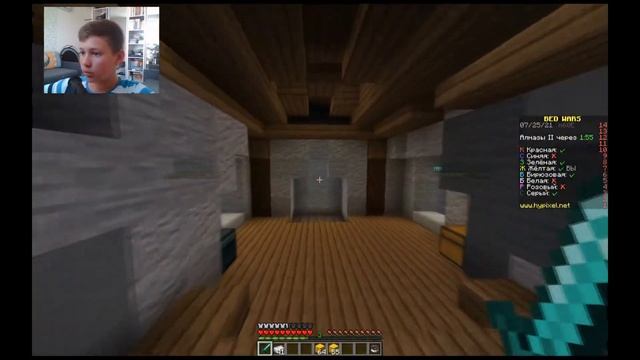 ИГРАЕМ В БЕДВАРС НА НОВОЙ ВЕРСИИ В МАЙНКРАФТ!!! | Minecraft 1.17 смотреть онлайн