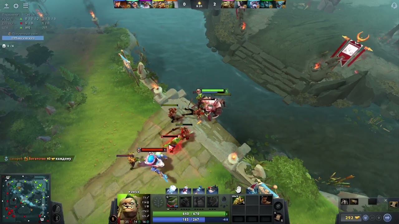 Яркий момент: Вспоминаем Пуджа