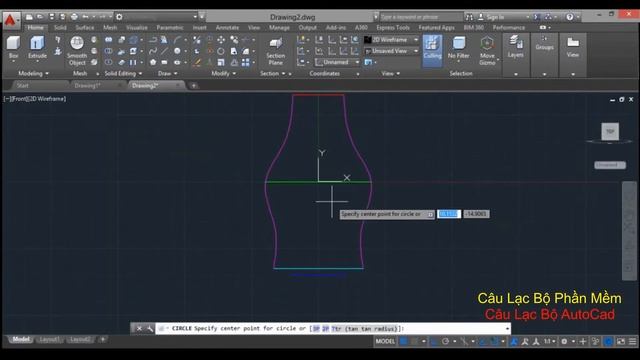 Autocad 3 2 смотреть онлайн