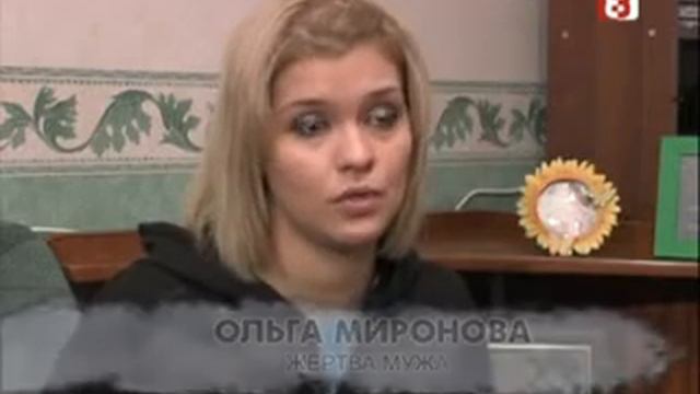 Что происходит DOC современные семьи сокр смотреть онлайн