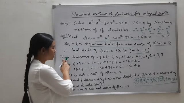 Newton's method to find real roots Lecture - 4 смотреть онлайн