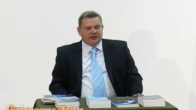 Диск 1 -5 (Пять заповедей ведического мага).mp4 смотреть онлайн