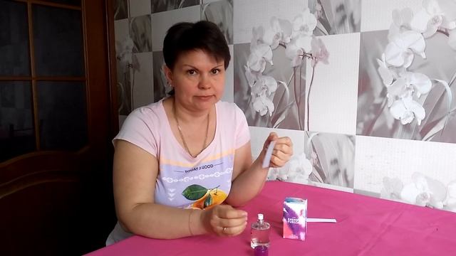 Туалетная вода Avon Energy Fusion для нее // AVON Каталог 7/2016 смотреть онлайн