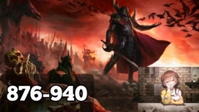 Ранобэ | Реинкарнация сильнейшего Бога Меча (876-940) (Новелла)