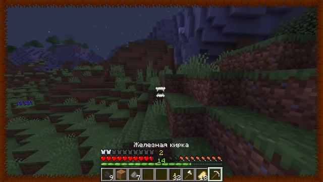 ✅ Мои ДРУЗЬЯ Оборотни СТАЛИ ВАМПИРАМИ в Майнкрафт! смотреть онлайн