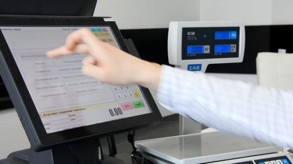 Демонстрация работы комплекта оборудования POScenter с кассовой программой ABM касса