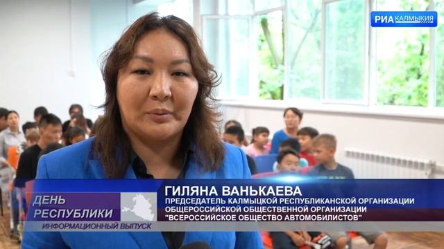 В детском лагере при ЭКГ для детей прошло профилактическое занятие по БДД смотреть онлайн