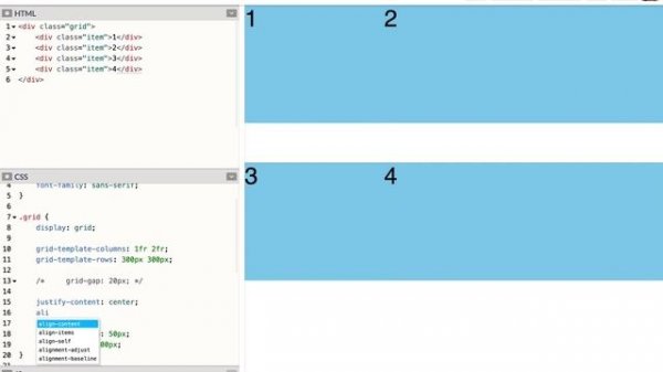 Немного о верстке с display: grid