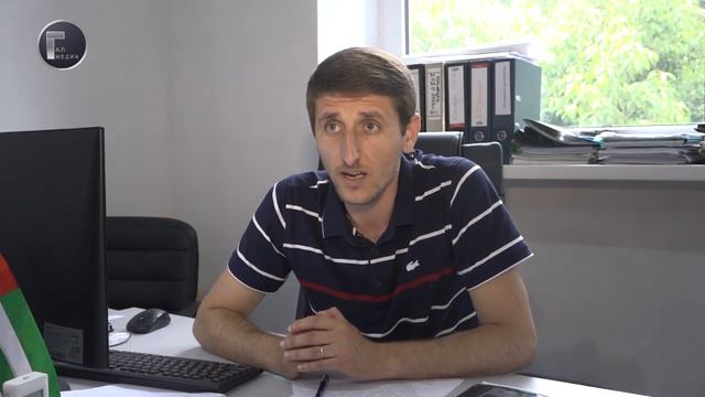 Бюро технической инвентаризации выведено из состава управления администрации Гали смотреть онлайн