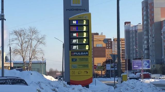 Брянск.12.01.2022.Губернатор Богомаз. смотреть онлайн