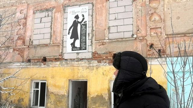 Белый в Лебедяни смотреть онлайн