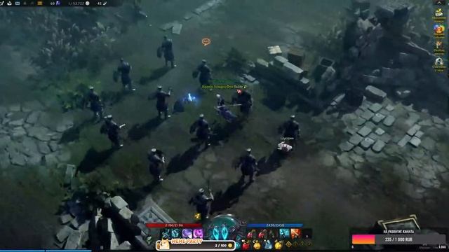 Lost Ark | iSulde | Проходим сюжетку смотреть онлайн