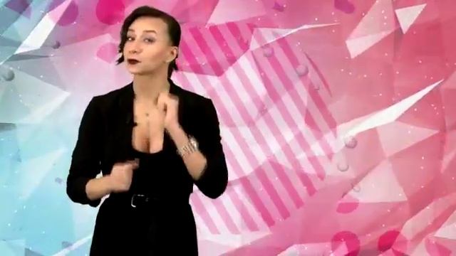 Гаффарова Юля - телеведущая смотреть онлайн