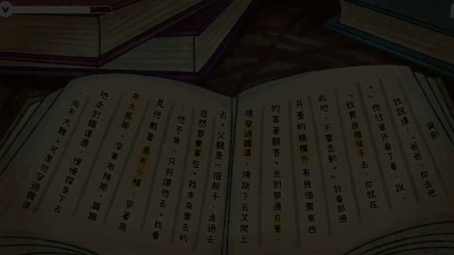 ◈Darky☆◈|這次可以跑向光明...嗎?|越鬱(好結局) смотреть онлайн