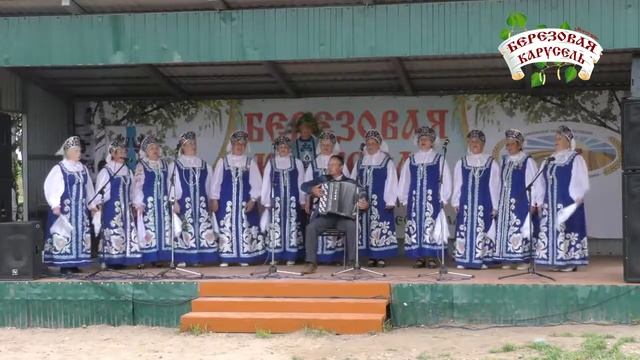 Хор ветеранов «Хор русской песни» смотреть онлайн