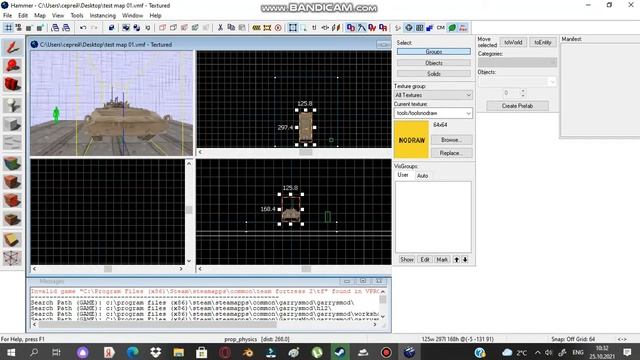 Как создать карту в Hammer Editor часть 1 смотреть онлайн