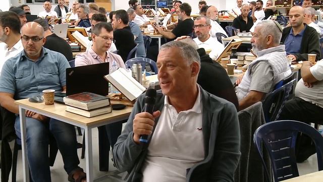 Что значит желать желание смотреть онлайн