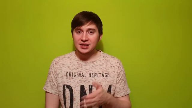 Позитив и успех