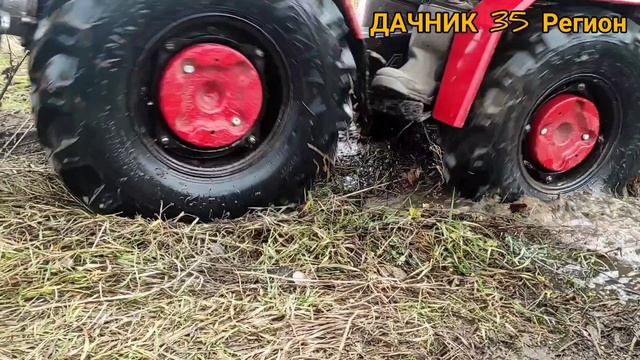 Ноябрьские покатушки на Минитракторе мтз132н. смотреть онлайн