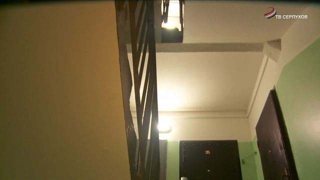 В администрации Серпухова провели оперативное совещание смотреть онлайн