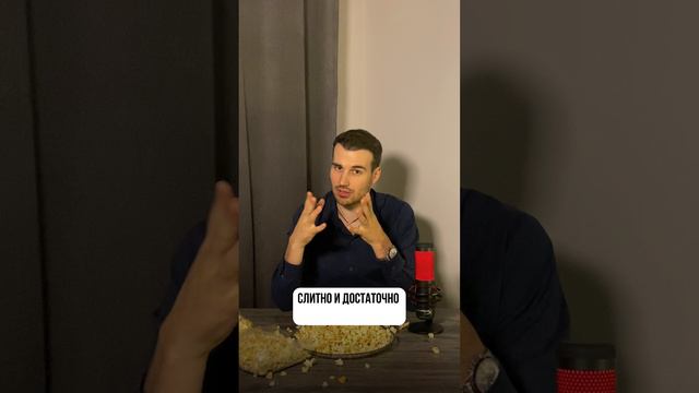 Как развить дикцию?