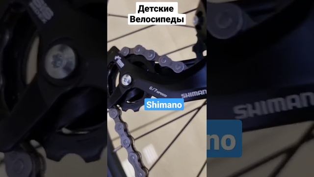 ДЕТСКИЕ ВЕЛОСИПЕДЫ MERIDA MATTS J смотреть онлайн