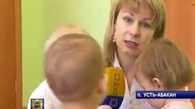 В Усть-Абакане открылся новый детский сад смотреть онлайн