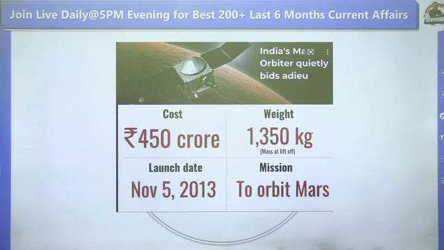WEEKLY CURRENT AFFAIRS 2022 | 6 October - 16 October 2022 | CURRENT AFFAIRS QUESTION | PIYUSH SIR смотреть онлайн