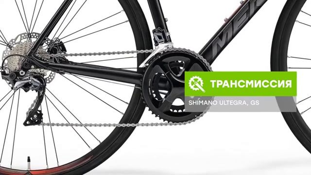 Видеообзор велосипеда Merida SCULTURA DISC 500 2019 года смотреть онлайн