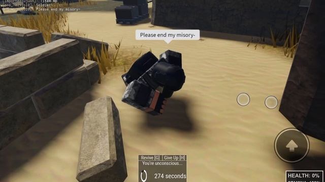 Roblox Untitled Shooter | No Weapons Challenge смотреть онлайн