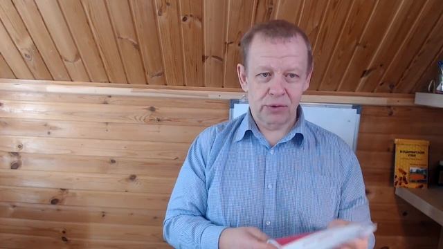 Мини-книжки, брошюры по методам содержания от Якимова Андрея. Пишите в комментариях. Пойдёт? смотреть онлайн