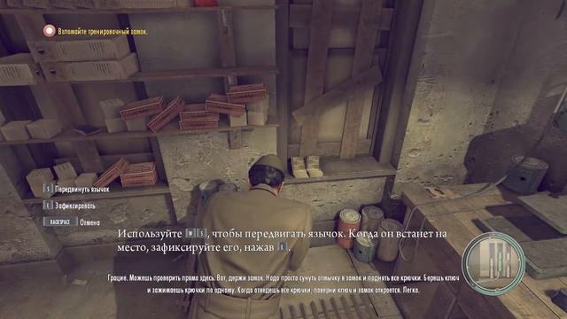 Мафия 2 смотреть онлайн