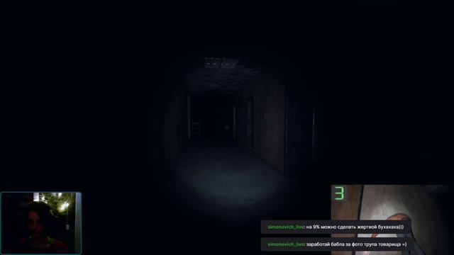 Phasmophobia. Запись Стрима. Проверка компика и петлички. Снова много Багов#11 смотреть онлайн