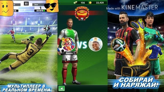 Играю в Football strike как забивать смотреть онлайн