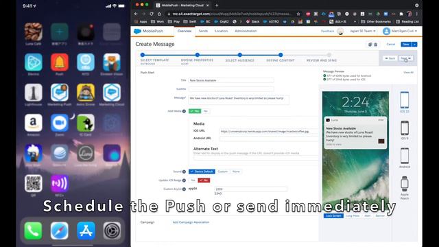 Salesforce Marketing Cloud Push Notification for Luna Apps смотреть онлайн
