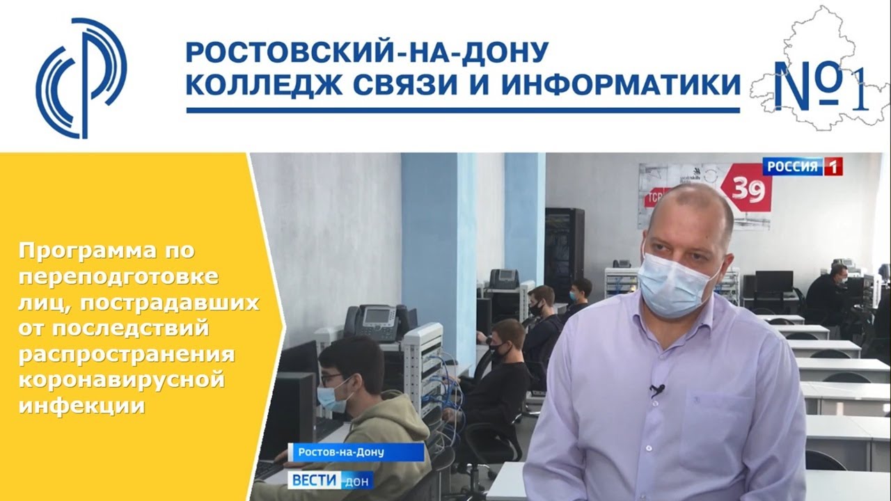 СМИ о нас