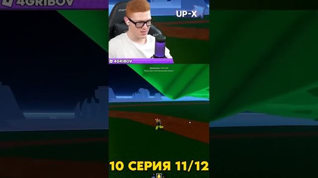 ВТОРОЕ МОРЕ! МЕЧТА КАЖДОГО МЕЧНИКА в Роблокс 11/12 (Блокс Фрутс) смотреть онлайн