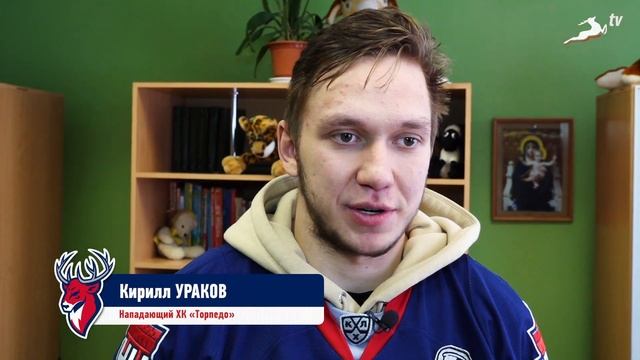 Поездка в Красные Баки смотреть онлайн