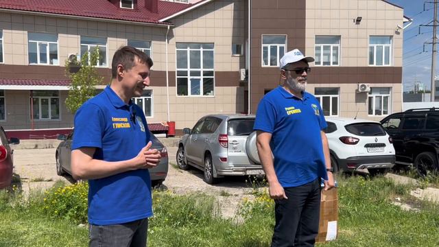 Депутат ЛДПР Александр Глисков встретился с коллективом СК-Полимеры смотреть онлайн