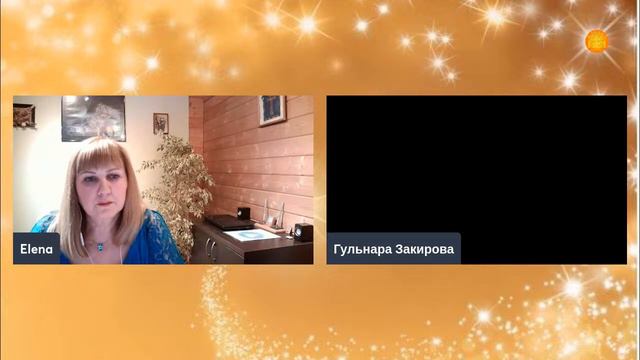 КАРМИЧЕСКИЙ ПРОГНОЗ на март 2022 г , или что от нас ждут ВЫСШИЕ СИЛЫ.. Гульнара ведический нумероло смотреть онлайн