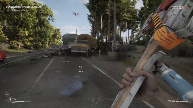 Atomic Heart. "Швед" раздает. смотреть онлайн