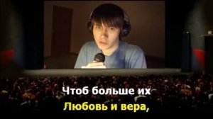 О той весне. Исполняет Василий Чобот.