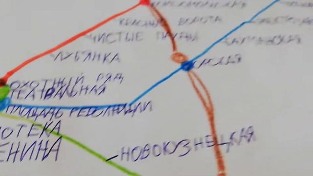 Рисуем карту московского метро смотреть онлайн