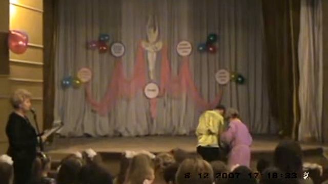 Посвящение в хореографы. 8 декабря 2007 года. Самара. смотреть онлайн