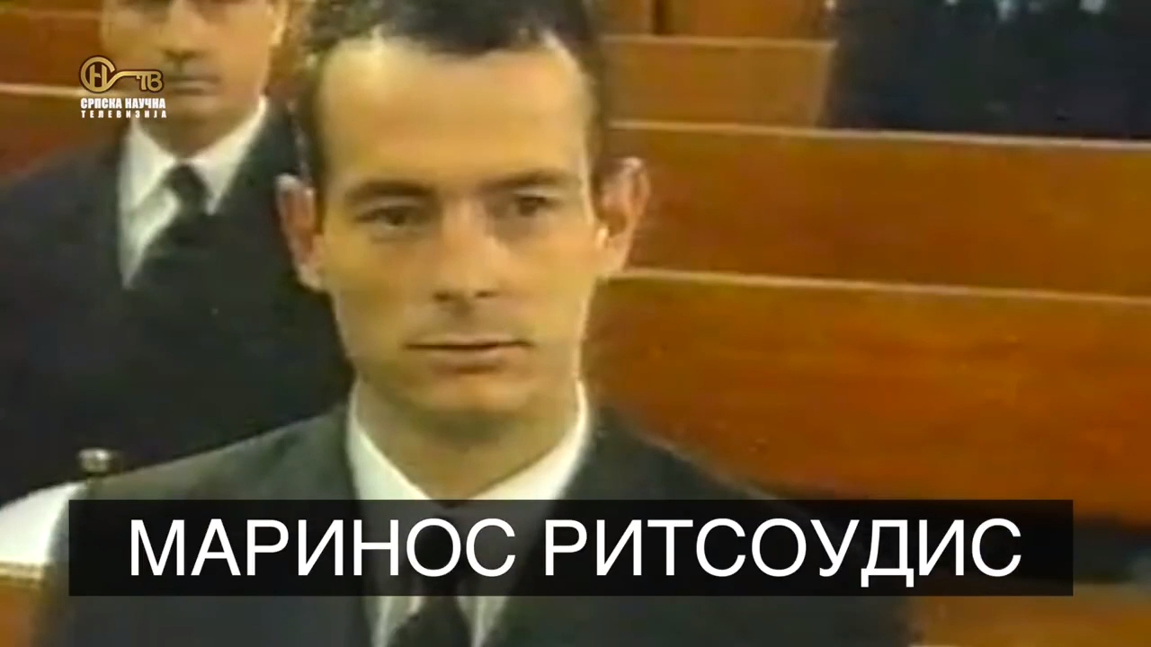 Маринос Ритсоудис! Μαρίνος Ριτσούδης! Да се не заборави!_x264 смотреть онлайн
