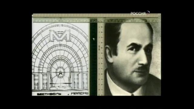 Хроника строительства московского метро. смотреть онлайн