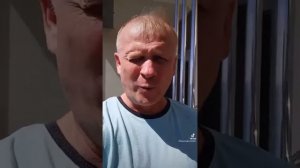 Санаторий Электроника в Сочи